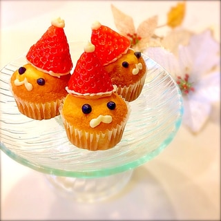 クリスマスケーキ サンタレシピ 作り方の人気順 簡単料理の楽天レシピ クリスマスケーキ サンタレシピ 作り方の人気順 簡単料理の楽天レシピ